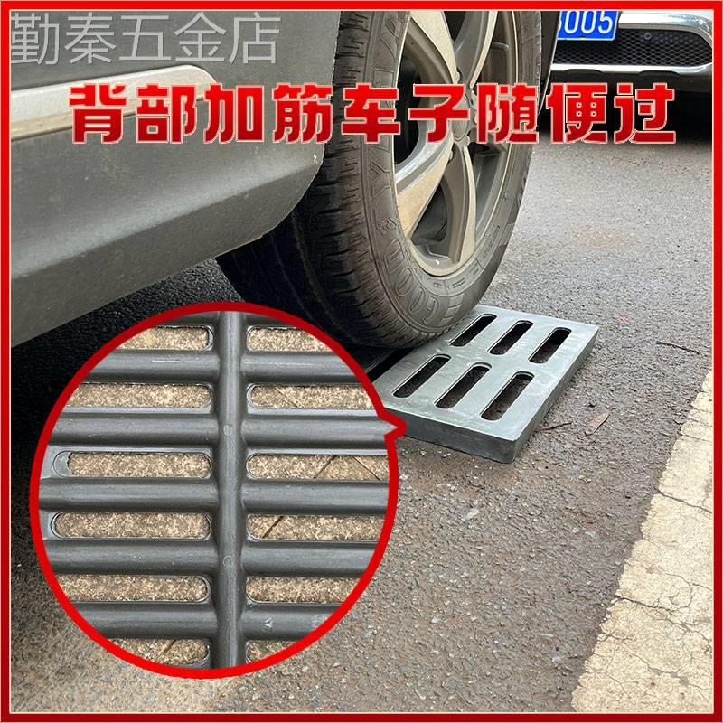 树脂排水沟盖板厨房水沟塑料井盖下水道篦子雨水地沟复合绿色盖板