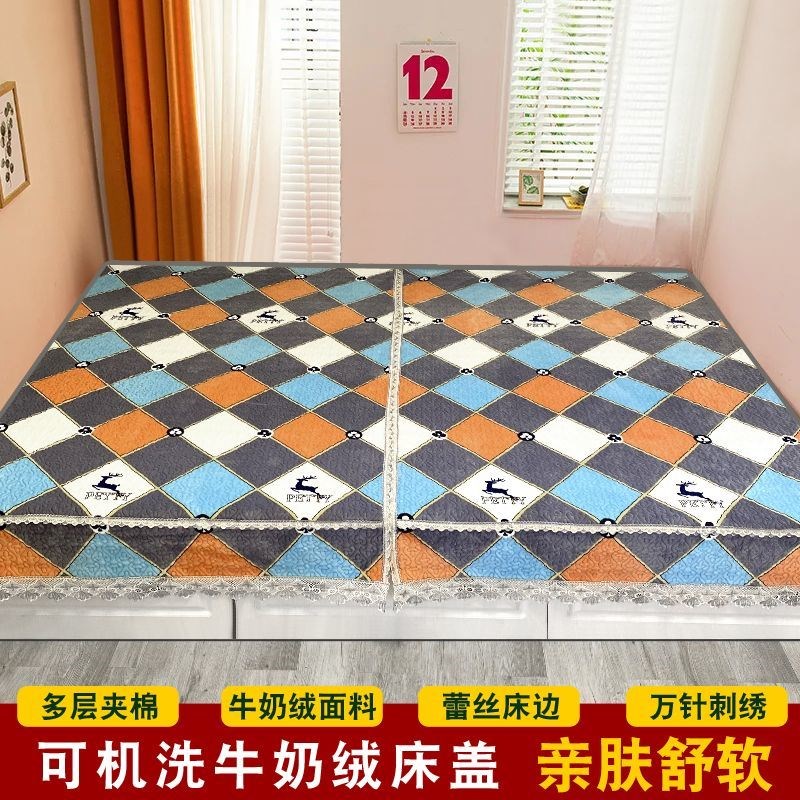 牛奶绒床盖冬季加绒2023新款农村大炕H榻榻米机洗土炕拉链床单炕