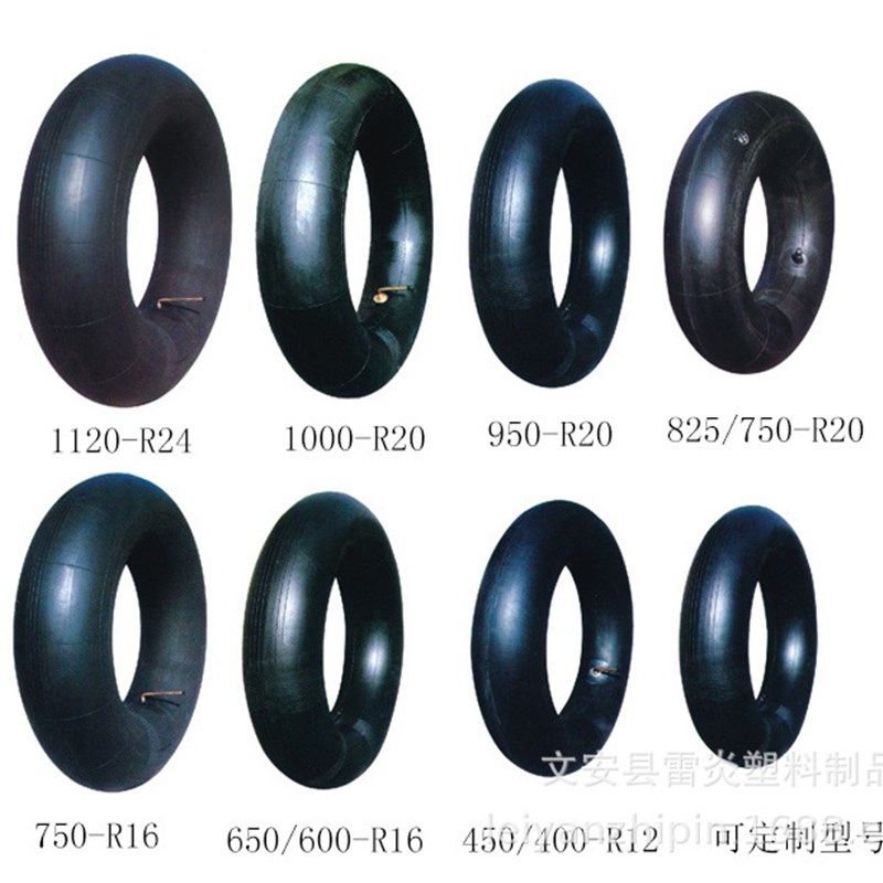 橡胶轮胎成人男女游泳圈加厚充气儿童腋下圈捕鱼船滑雪圈内胎