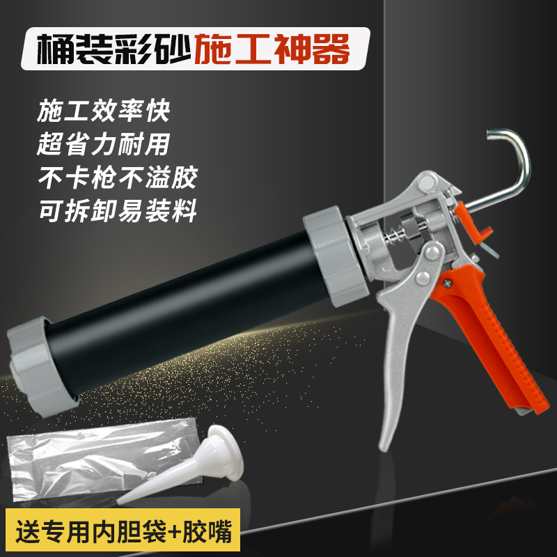 美缝剂工具专用套装瓷砖地砖手动胶枪桶装环氧彩砂施工神器