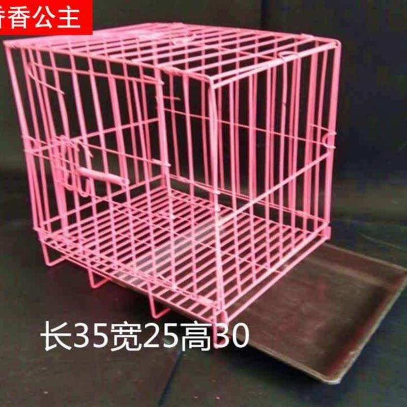 小型铁丝笼鸡笼子养殖笼家用特大狗笼。特大号加厚网片大型运输笼