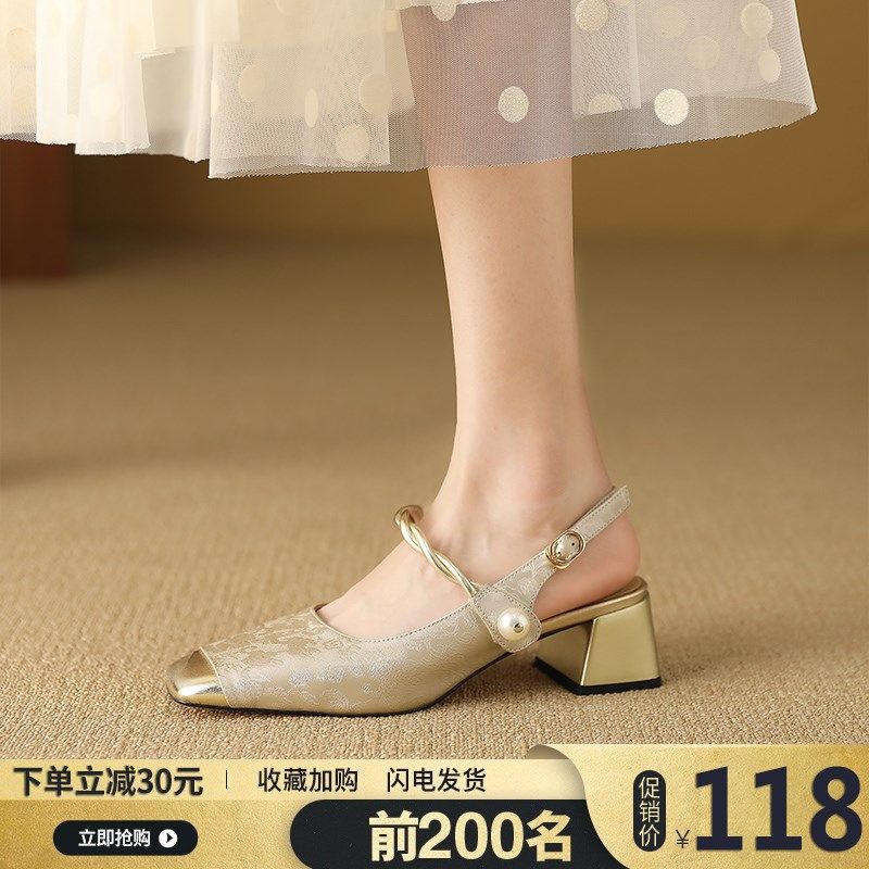 包头凉鞋女款2024新款春秋仙女风一脚蹬外穿配裙子粗跟百搭高跟鞋