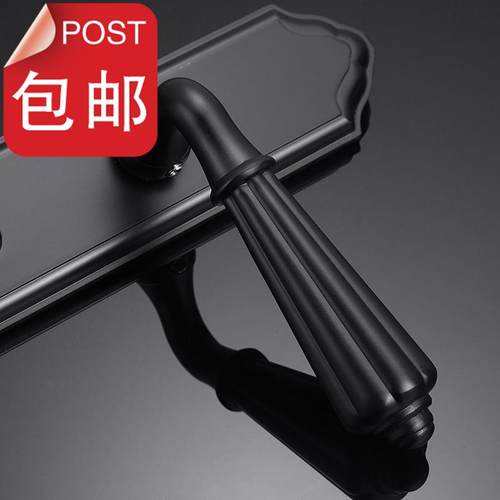 门锁室内a卧室三件套 欧式实木五金静音房门H美式黑色门锁把手简