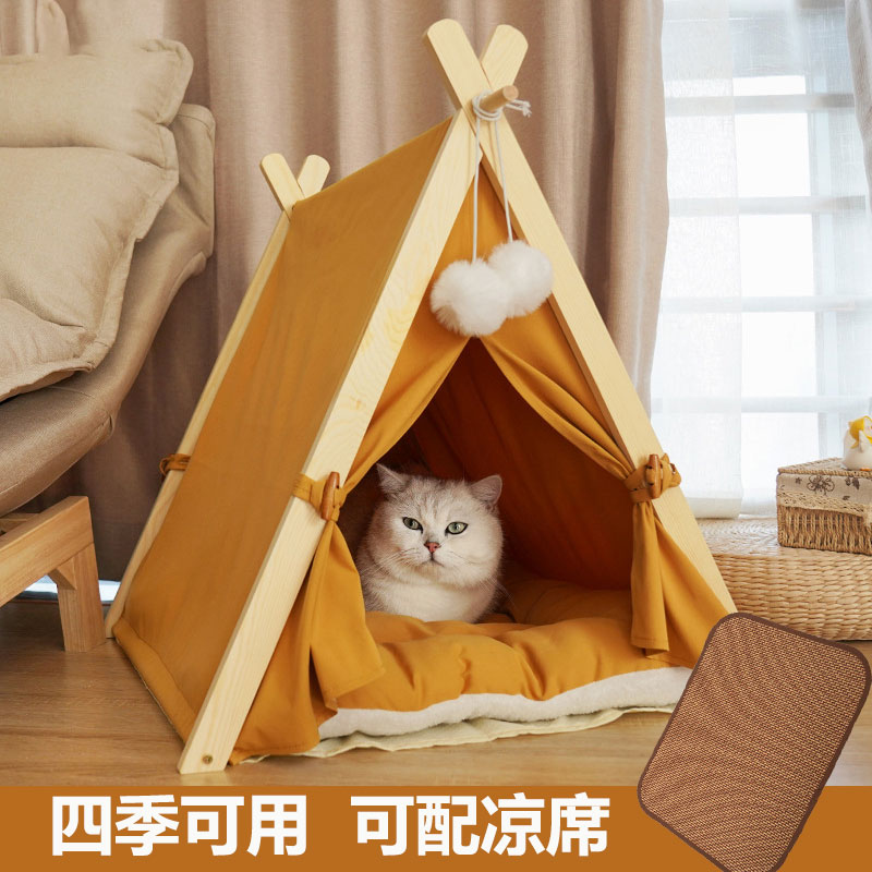 猫窝四季通用猫咪窝半封闭式狗狗窝小型犬可拆洗夏季网红宠物帐篷