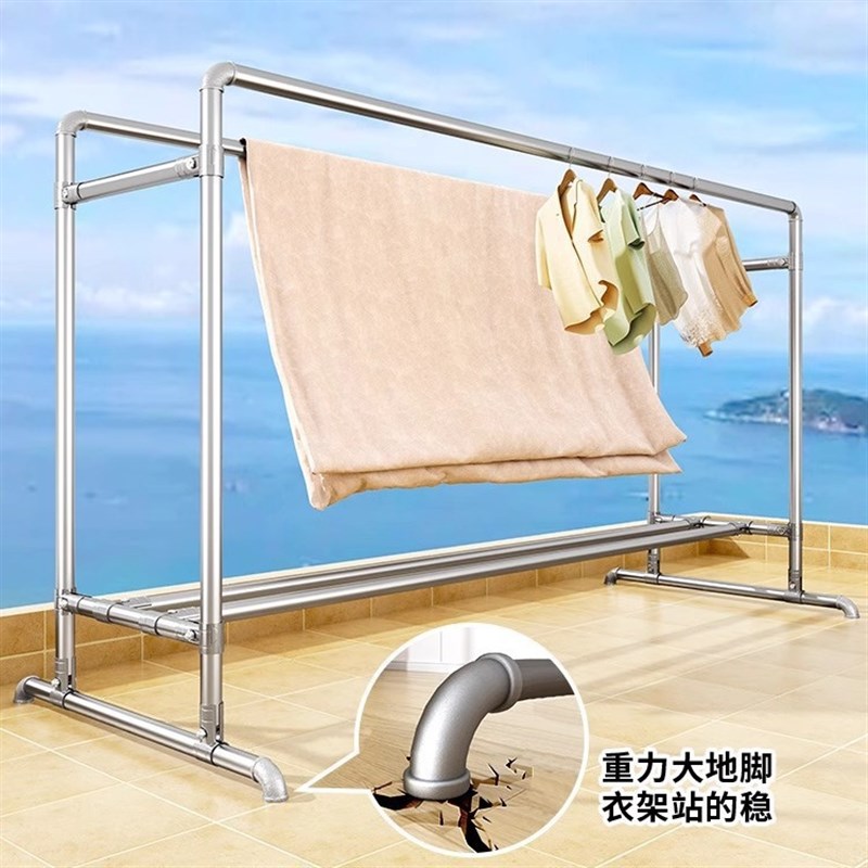镀锌钢管晾衣架衣服架阳台晾衣杆单双杆晒被架室内外落地挂衣架子