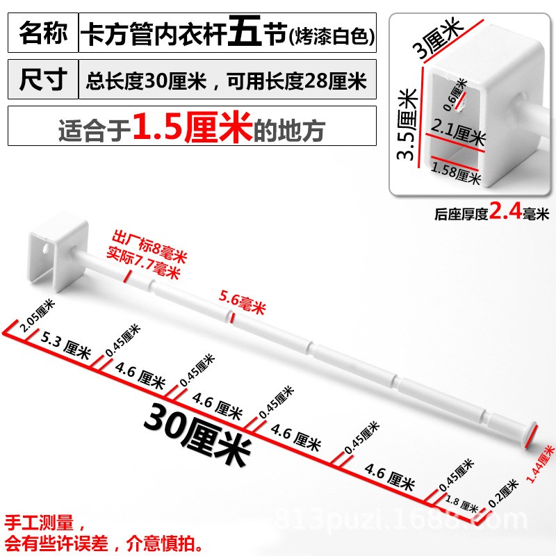 加粗货架挂钩卡方管内衣杆竹节钩横梁展示架服装文胸店金属支架
