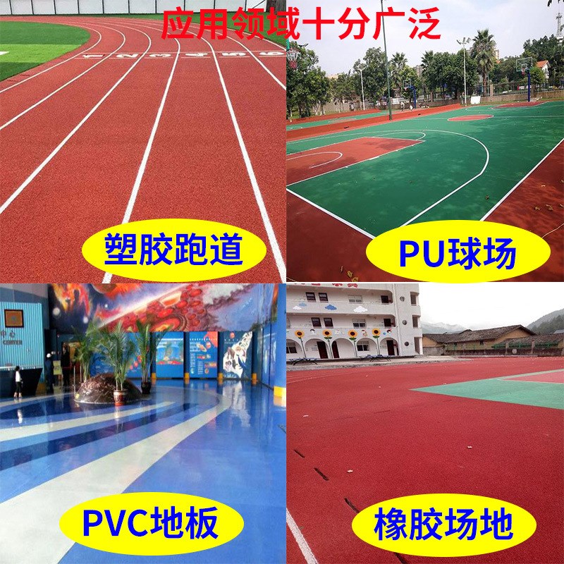塑胶跑道铲销机PkVC地板铲除机 体育场运动地手推式地坪铲削机