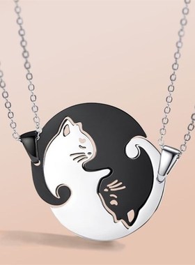 闺蜜小挂件二人闺蜜项链学生一对闺蜜信物 姐妹 一对一人一半猫咪