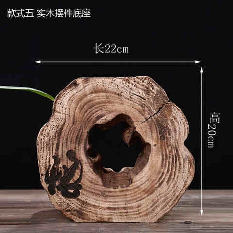 2021风q化木空心枯木禅意木头根雕生态家居S软装饰品工艺摆件