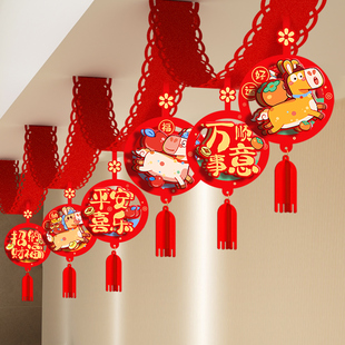 新年福字拉花2026马年新款过年装饰挂件春节客厅玄关氛围布置用品