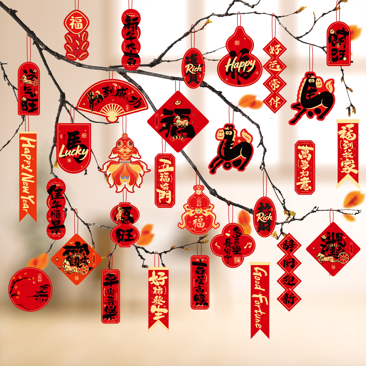 新年小灯笼挂饰树上过年装饰挂件