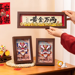 新年装 柜喜庆氛围布置 饰福字摆件2026马年过年春节玄关客厅入户鞋