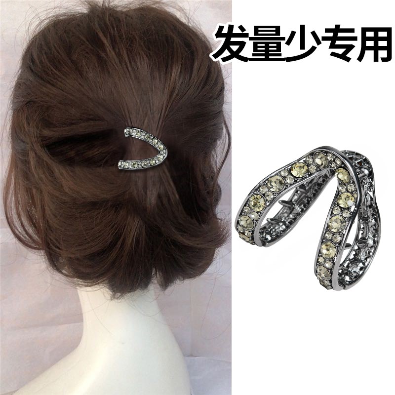 抓夹小号发量少半l扎发短发过度期高马尾夹固定神器夹子头饰发卡