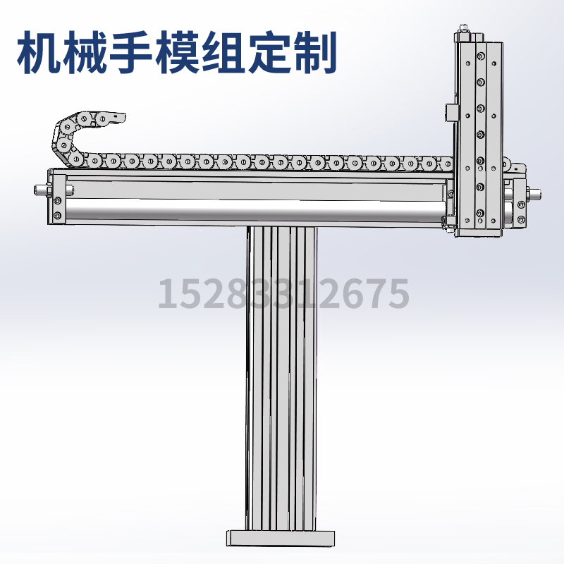 流水线上下料机械手模组s加工定制滑台气缸无杆气缸三轴气缸导轨