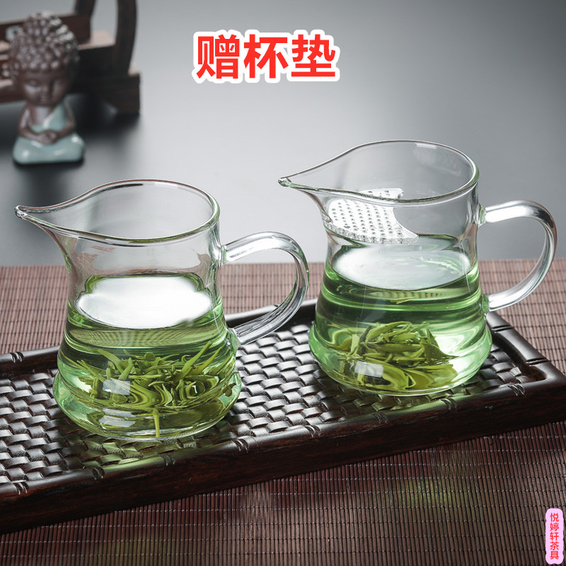 月牙过滤网泡茶壶耐热玻璃公道A杯尖鹰嘴分茶器茶海水杯子功夫茶