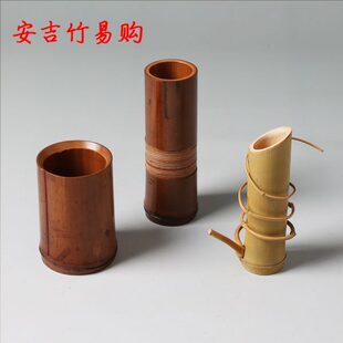 日式竹编花器 插花桶 绕枝花器 花器配件花瓶花篮 古典竹筒花器
