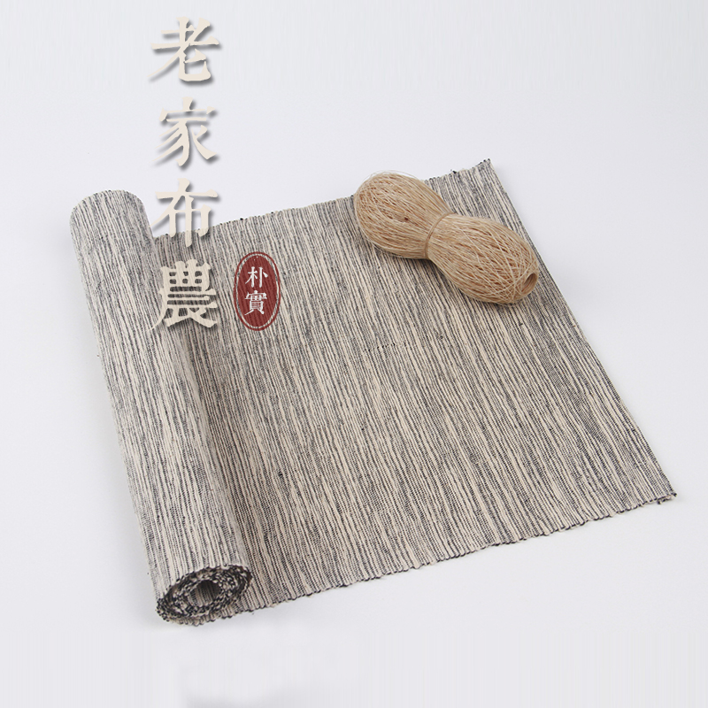 日式简约b棉麻桌旗现代风灰白色茶席夏布柜旗现代中式简约茶几垫