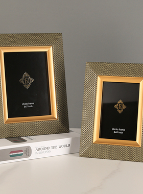 黄铜皮革相框摆台摆件6寸7寸相架画框相册样板房卧室床头柜装饰品