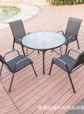 106cm户外桌子休闲简约桌庭院花园阳台咖啡店防水休闲铁艺桌椅