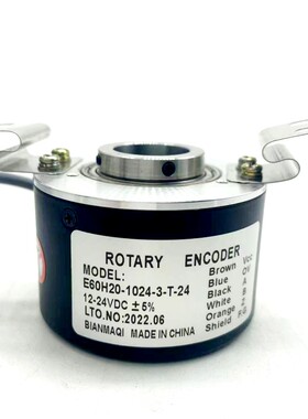 编码器E60H20-100-360-600-1000-1024-2000-2500-3-T--NW-24-6-L-