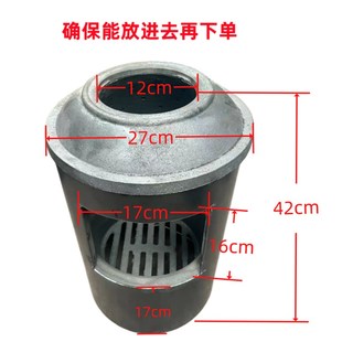 回风炉改气化炉专用气化炉芯C烧柴气化内胆炉芯炉胆气化