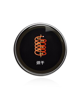 厂家供应圆形智能旋钮屏1.28寸薄底液晶屏串口指令小家电家居开关