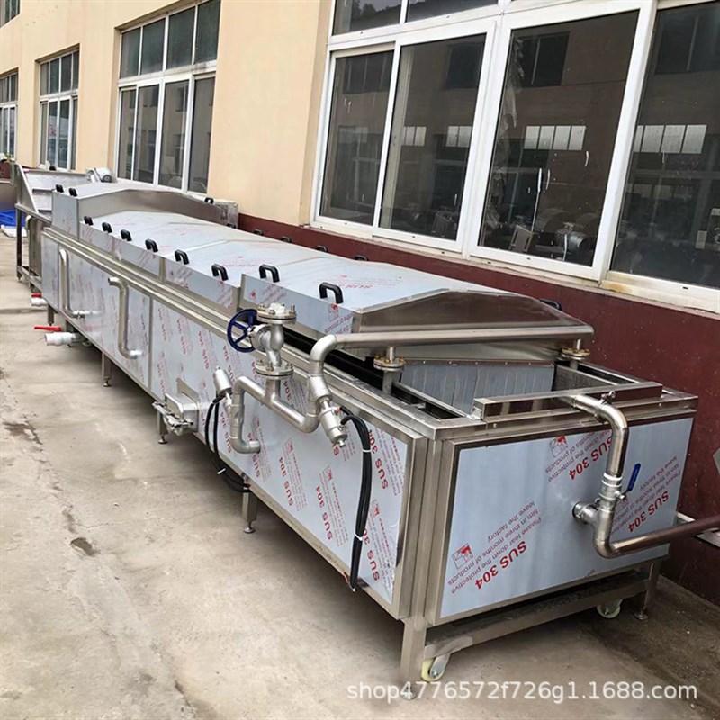 漂烫机杀青设备竹笋漂烫设备蔬菜漂烫机海产品漂烫设备质量优