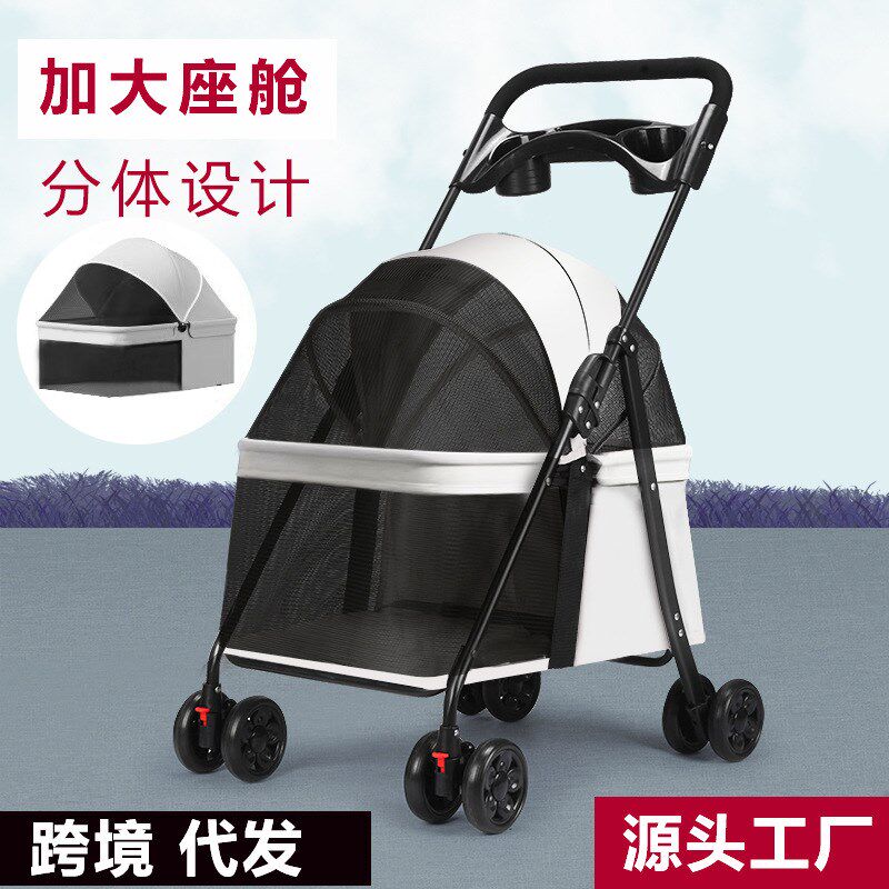 超轻便口袋推车可登上飞机婴儿推车可坐可躺伞车旅行童车遛娃神器