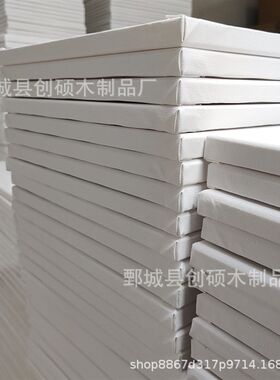 纯棉亚麻油画框帆布肌理画布油画布框圆形油画diy丙烯油画板