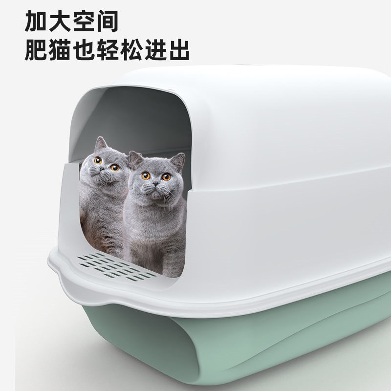 猫砂盆全封闭猫厕所 防飞溅防臭翻盖全封闭式猫砂盆宠物清洁用品