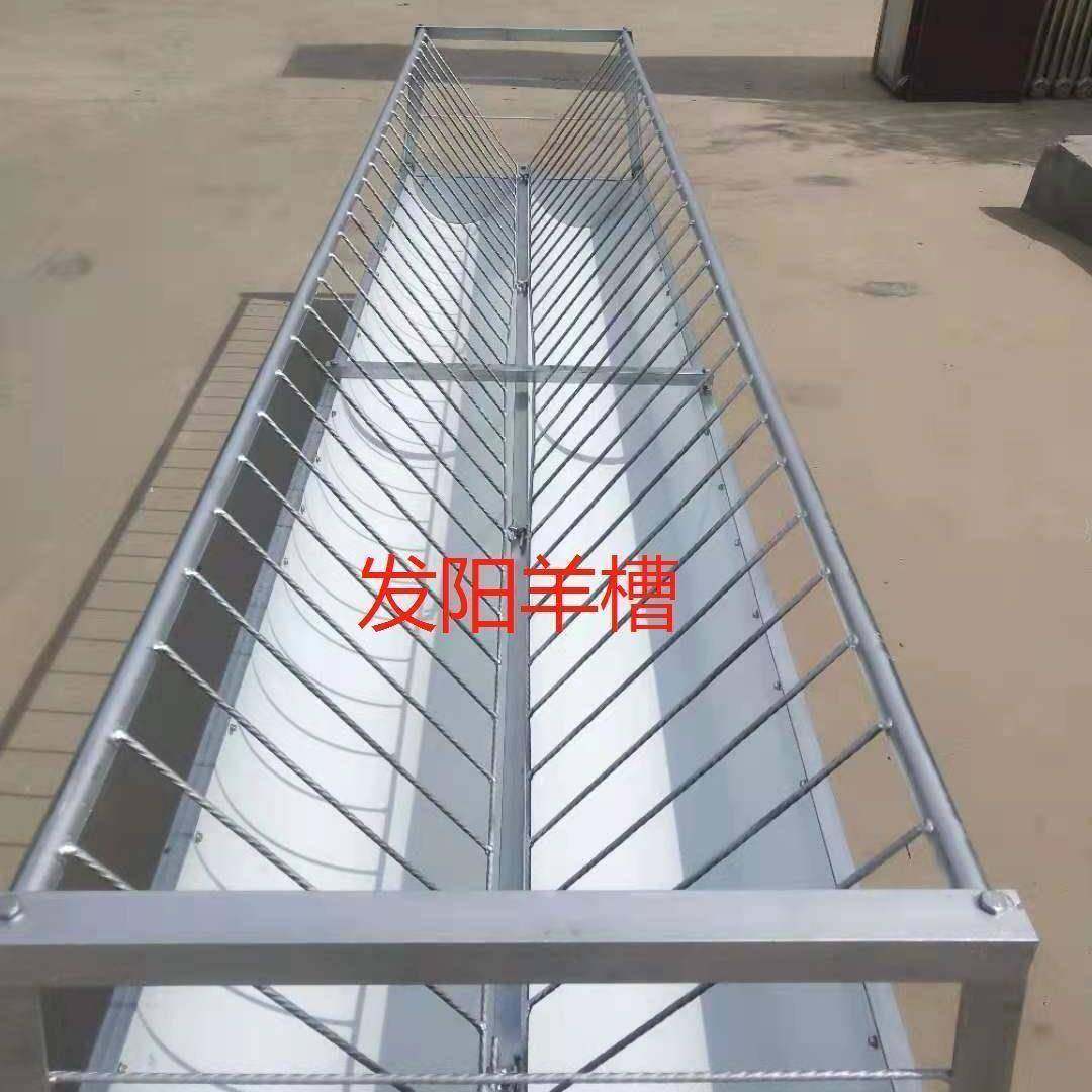 新款羊槽子羊食槽可组装拆卸方便不宜浪费适用于家用规模型养殖厂