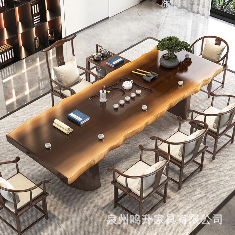 大板实木茶桌椅组合现代中式禅意茶台家用客厅高档茶盘一体泡茶桌