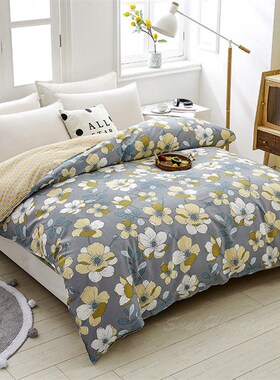 纯棉被套全棉小花1米6单件1.6单人160x210被罩O春秋天5x6x7一米八