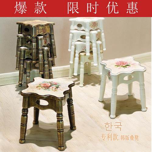 北欧实木家用小凳子时尚创意客厅现代成人茶几小板凳欧式矮凳整装