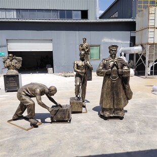 清朝官员人物摆件林则徐虎门销烟户外景观L玻璃钢铸铜禁毒雕塑定