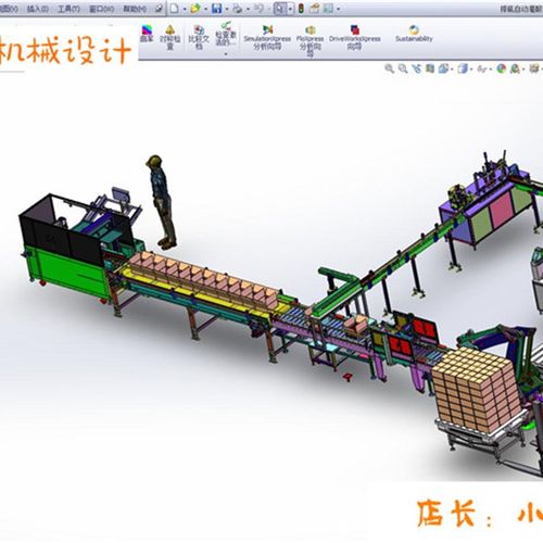 瓶灌酸灌装 自动封口 自动贴标签  搬运K码垛流水线 3D模型图纸