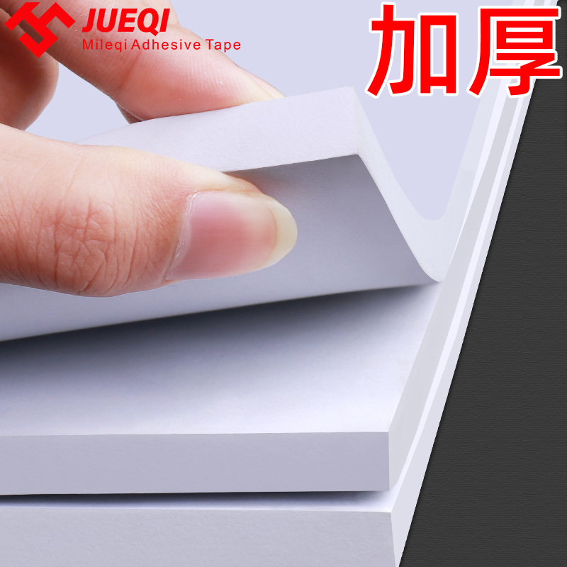 鱼缸垫软垫底部防滑垫专用垫子底垫减震垫板超白生态玻璃缸垫加厚