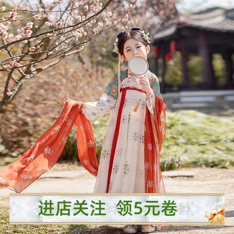 儿童汉服女童中国风小女孩刺绣连衣裙演出齐胸襦裙半袖唐代摄影,童装/婴儿装/亲子装,汉服,淘宝优惠券,粉丝福利购,淘宝优惠卷