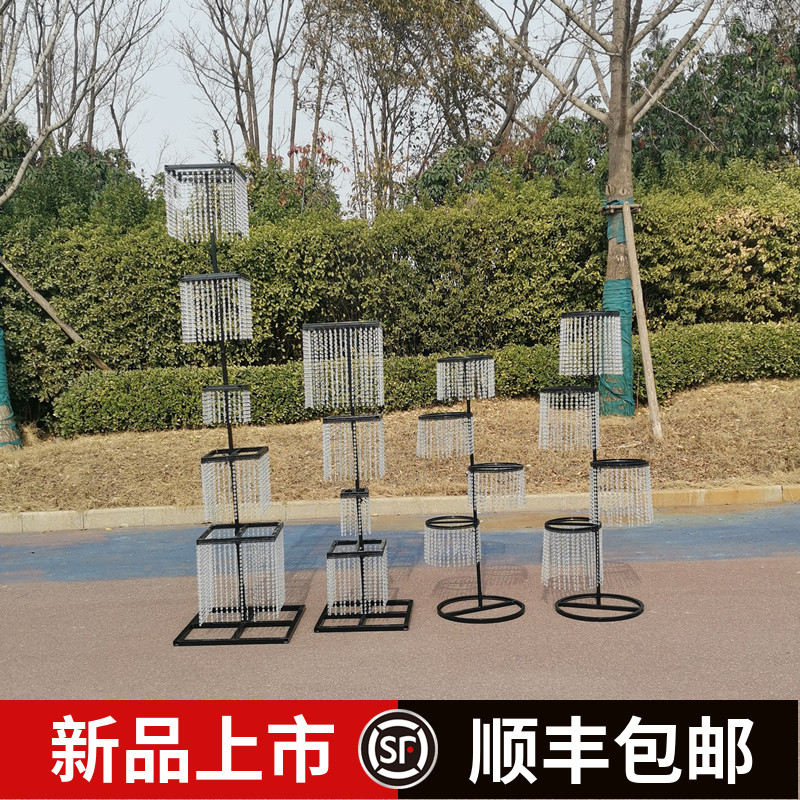 新款婚庆昭华发光水晶路引韩式韶华珠帘串道N具婚礼堂T台装饰摆件