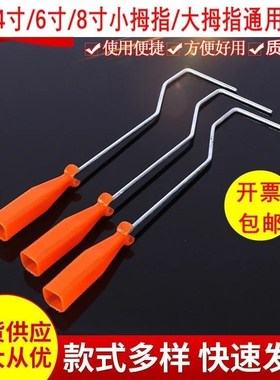 2寸4寸6寸8寸60CoM滚筒手把小滚筒刷手迷你刷支架36/42/50CM