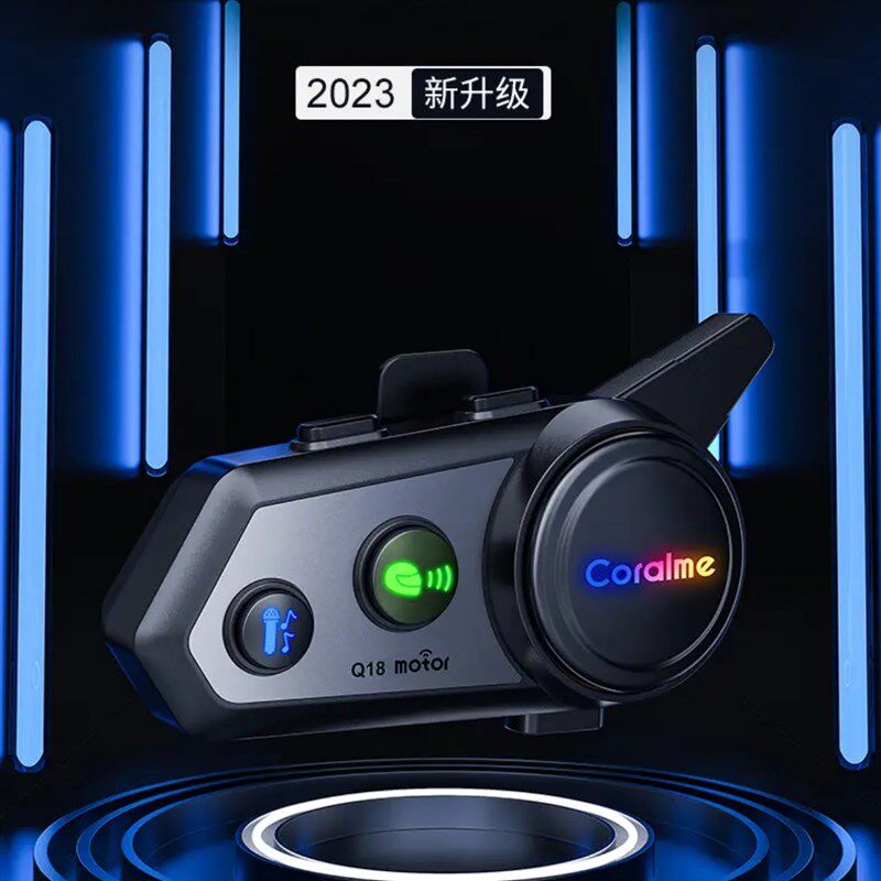 Q18头盔蓝牙耳机混音音乐分享降噪U对讲头盔耳机