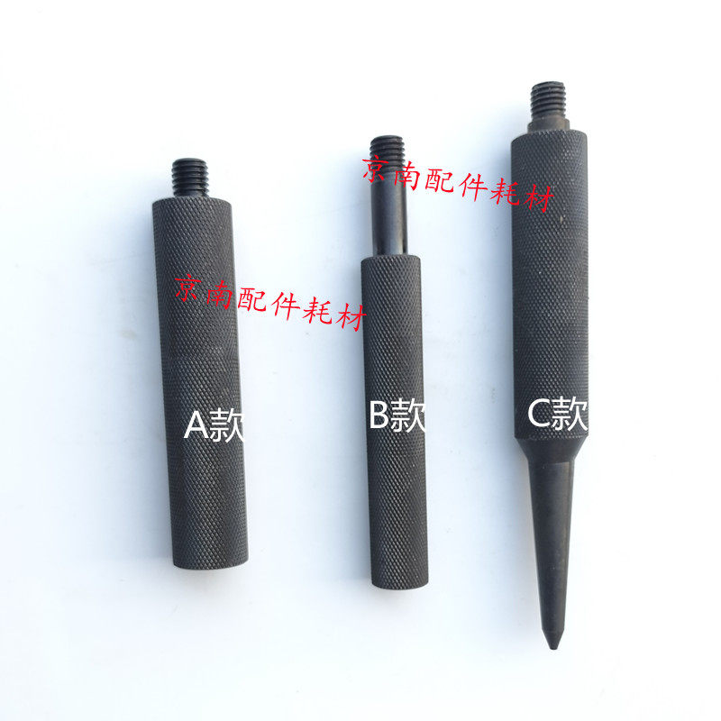 切纸机上下刀手柄工具装卸刀片手柄M1G2对全开切纸机配件换刀工具图片
