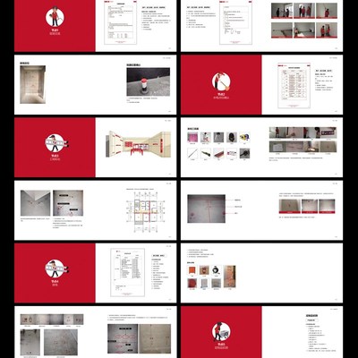 装修施工工艺展h示介绍模板装饰公司家装流程节点案例样册设计印