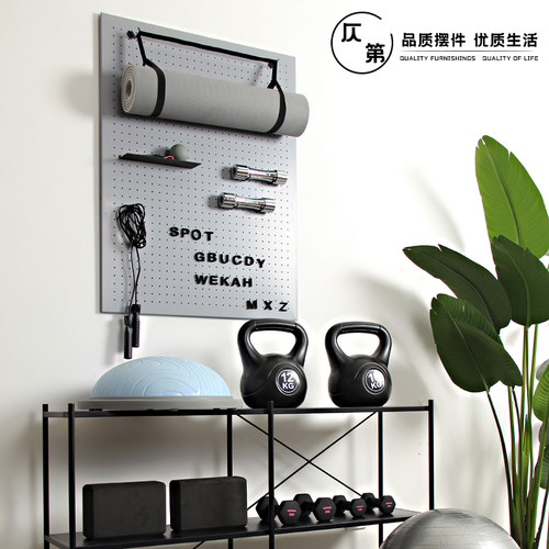 家用运动a器材哑铃瑜伽垫瑜伽球收纳架阳台工具墙洞洞板墙面置物