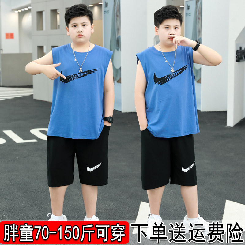 胖男童背心套装加肥加大夏装胖男孩无袖T恤短裤两件套宽松运动薄,童装/婴儿装/亲子装,套装,淘宝优惠券,粉丝福利购,淘宝优惠卷