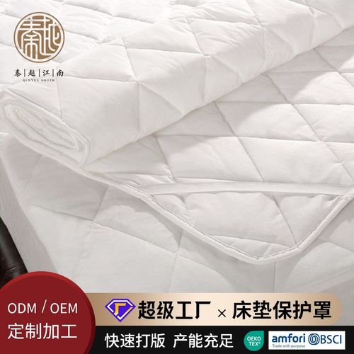厂家竹纤维填充床笠床垫保护罩防滑透气全包加厚床褥子防尘套全包