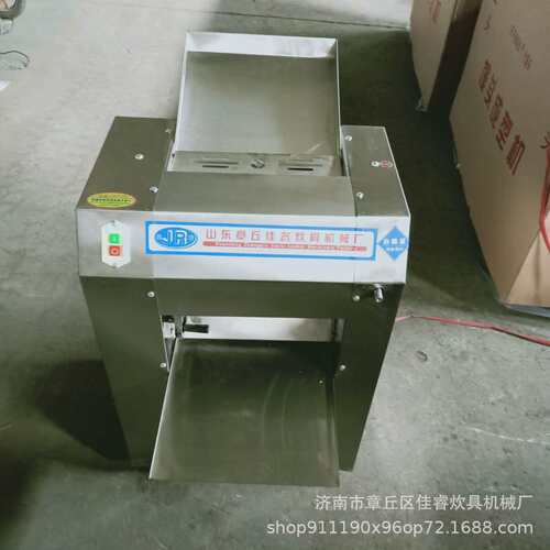 厂家小型压面机i 揉压一体压面机 商用压面M机 家用压面机 不锈钢