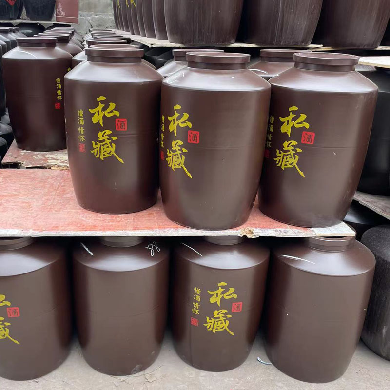 新款直桶陶瓷酒坛私藏20斤30斤50斤100斤2I00斤300斤500斤密封酒