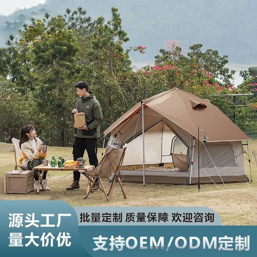 新款户外便携折叠野营帐 防雨防晒自动帐篷 露营公园蘑菇速开帐