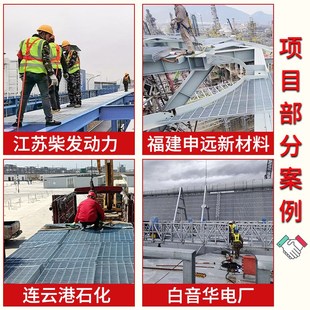 树池互插圆形钢格栅扇形镀锌钢格板 100W热镀锌钢格栅板 G605